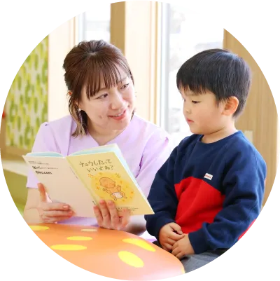 小児歯科イメージ